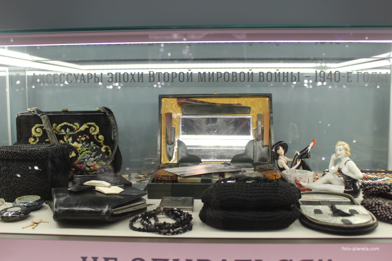 В Музее курортной моды.