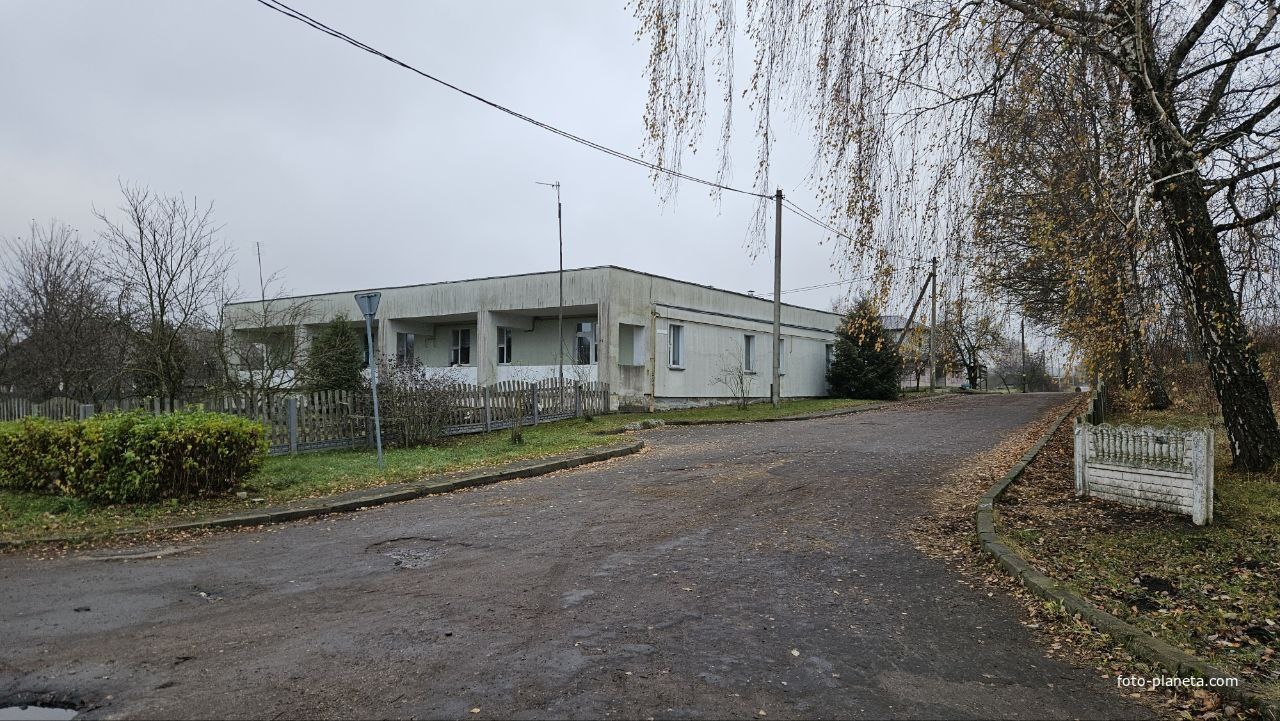 Улица Новая