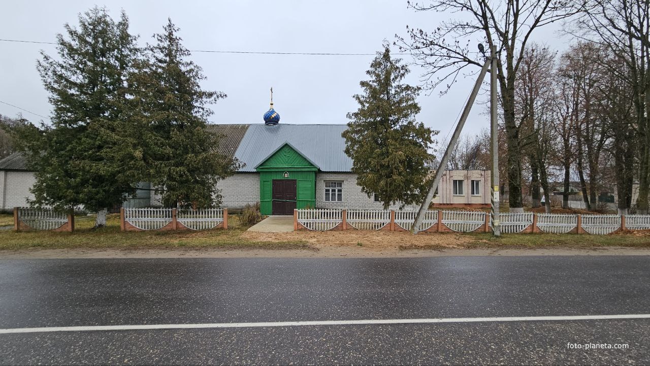 Часовня