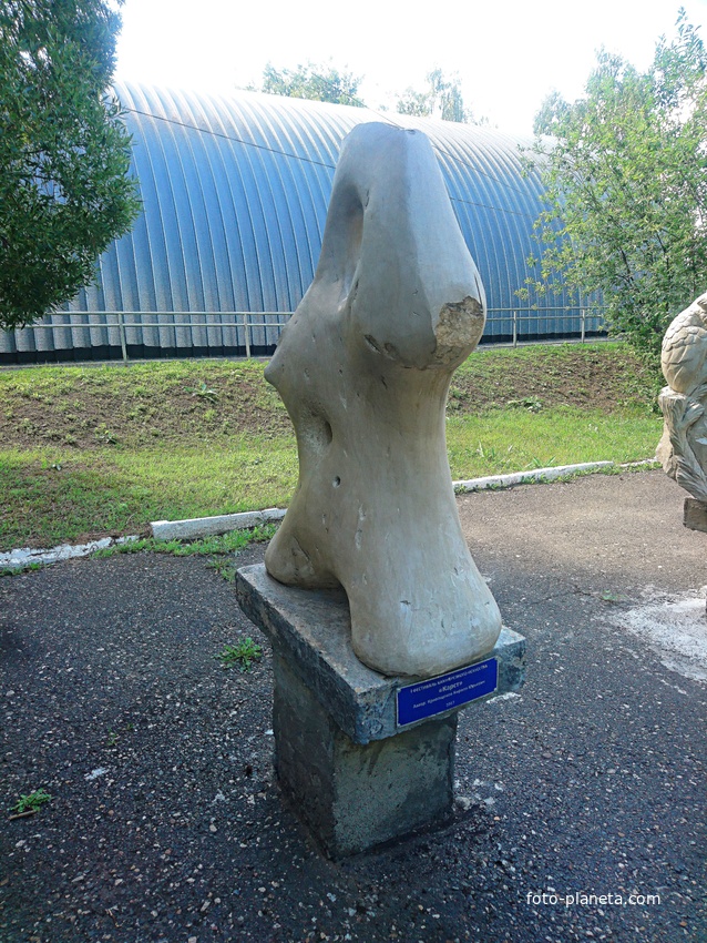 Фестиваль камнерезного искусства у гостиницы &quot;Сталагмит&quot; в деревне Филипповка. &quot;Карст&quot; - автор Кривощёщков К.Ю. 2017г.