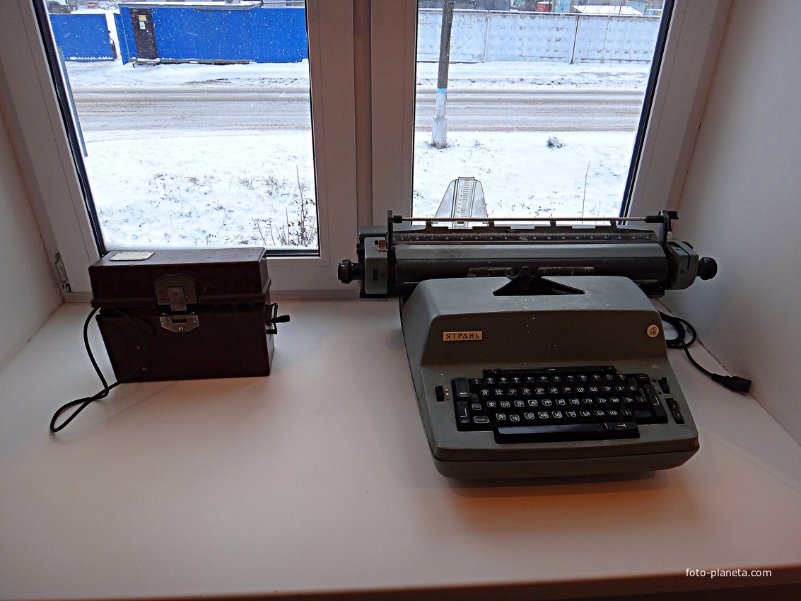 Музей Шатурской ГРЭС.