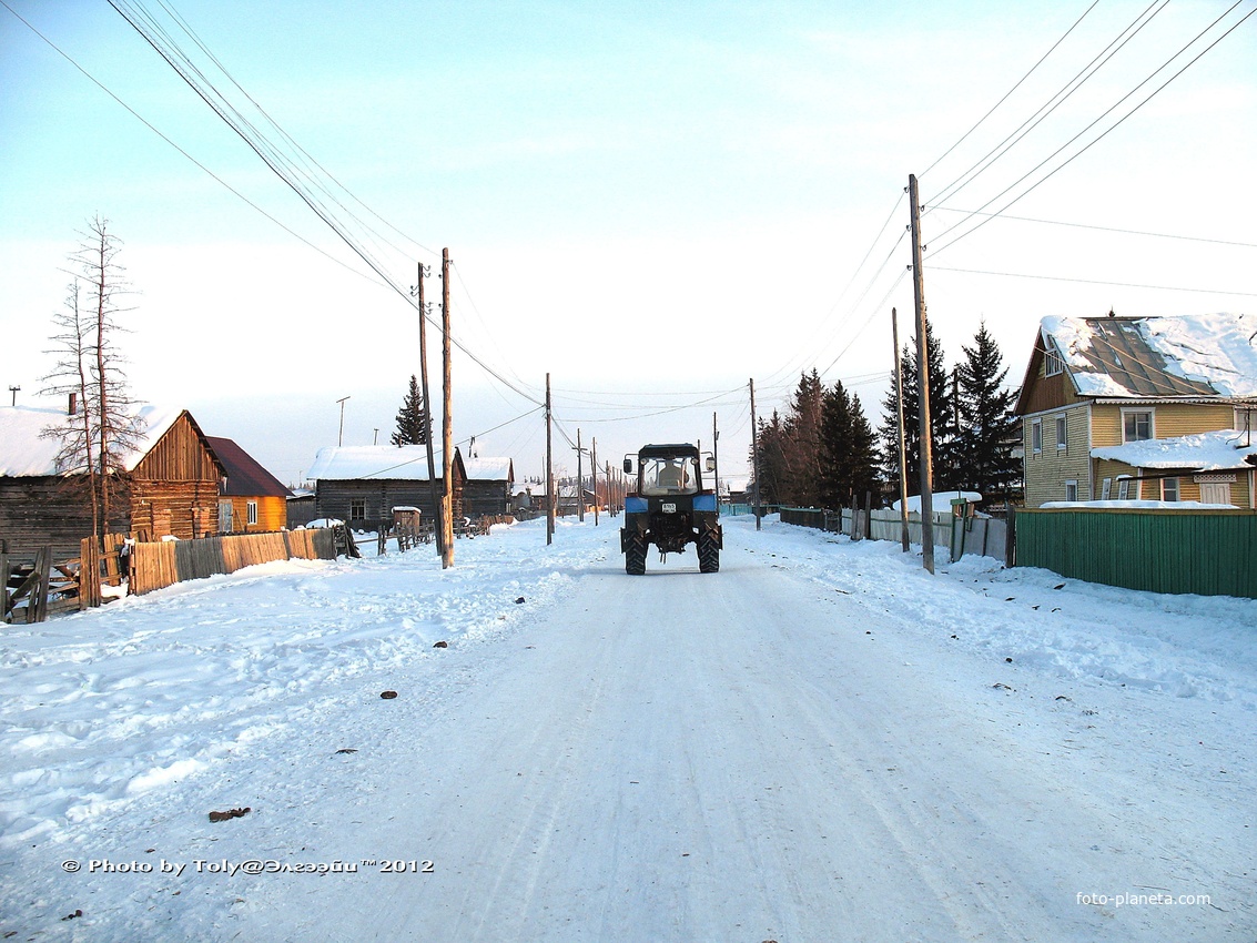 Село Кюндяя