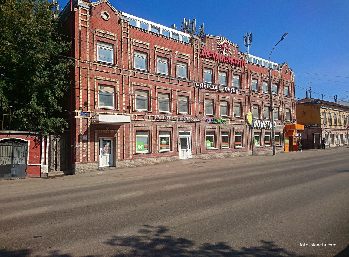 Торговый центр «Демидовский» на ул. 1905 года, 6А.