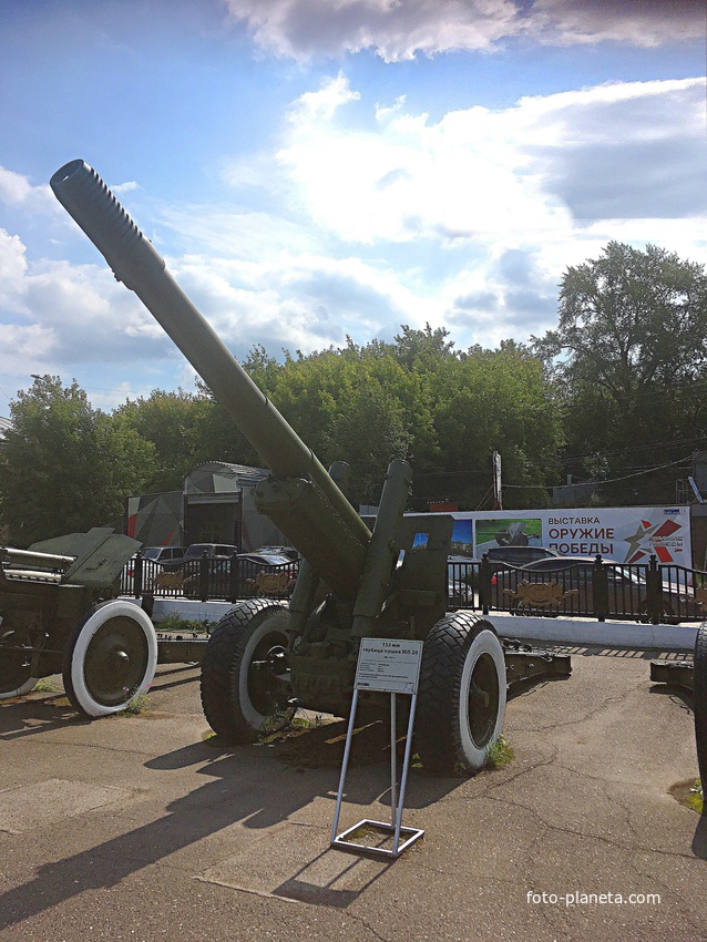 Музей пермской артиллерии. 152мм гаубица-пушка МЛ-20 образца 1937г.