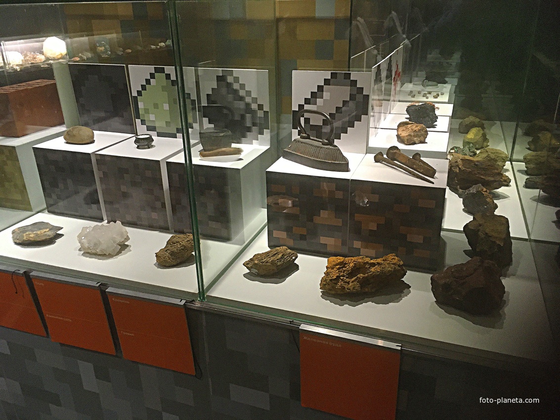 Музей пермских древностей. Геологический раздел.