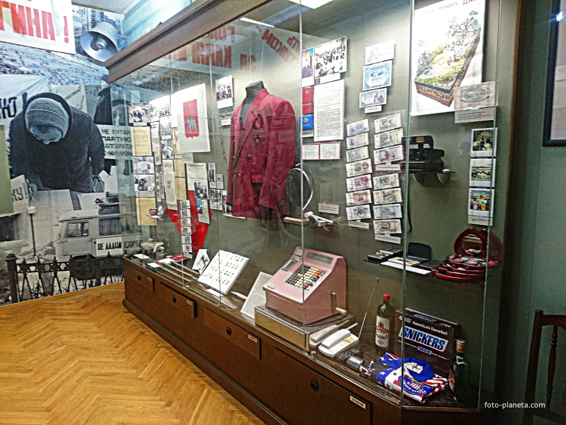 Экспозиции краеведческого музея. «Культура постсоветского общества».