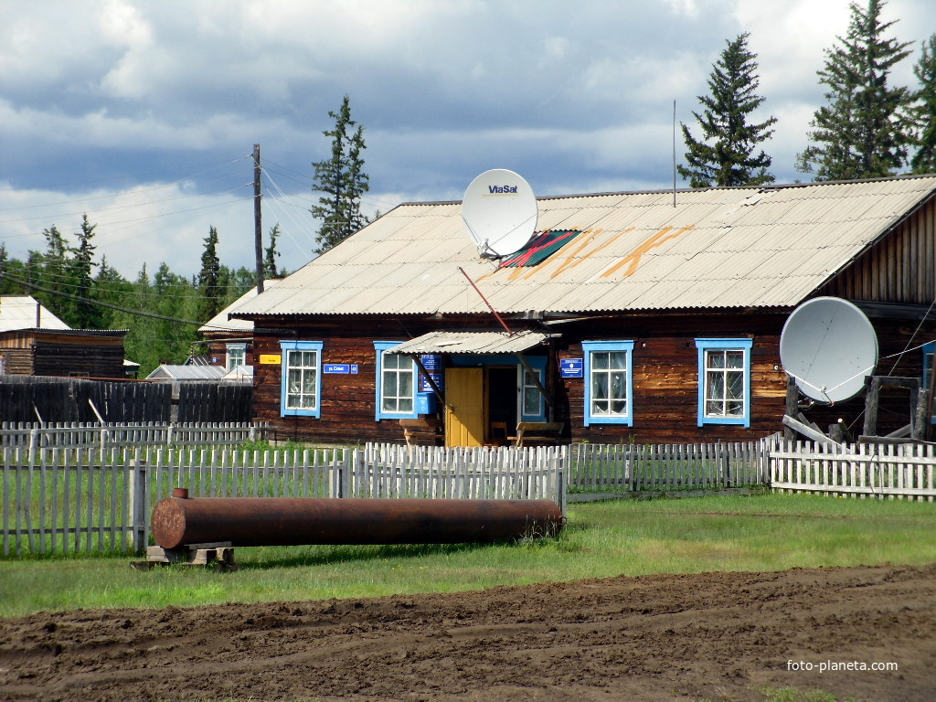 Вид села Хоро