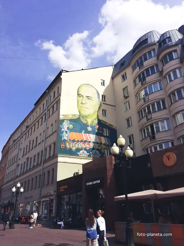 Улица Арбат