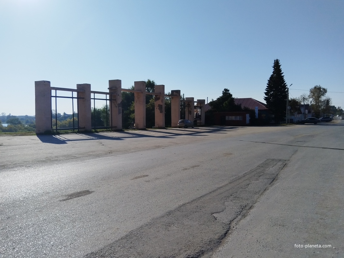 Спуск к Аптечному озеру