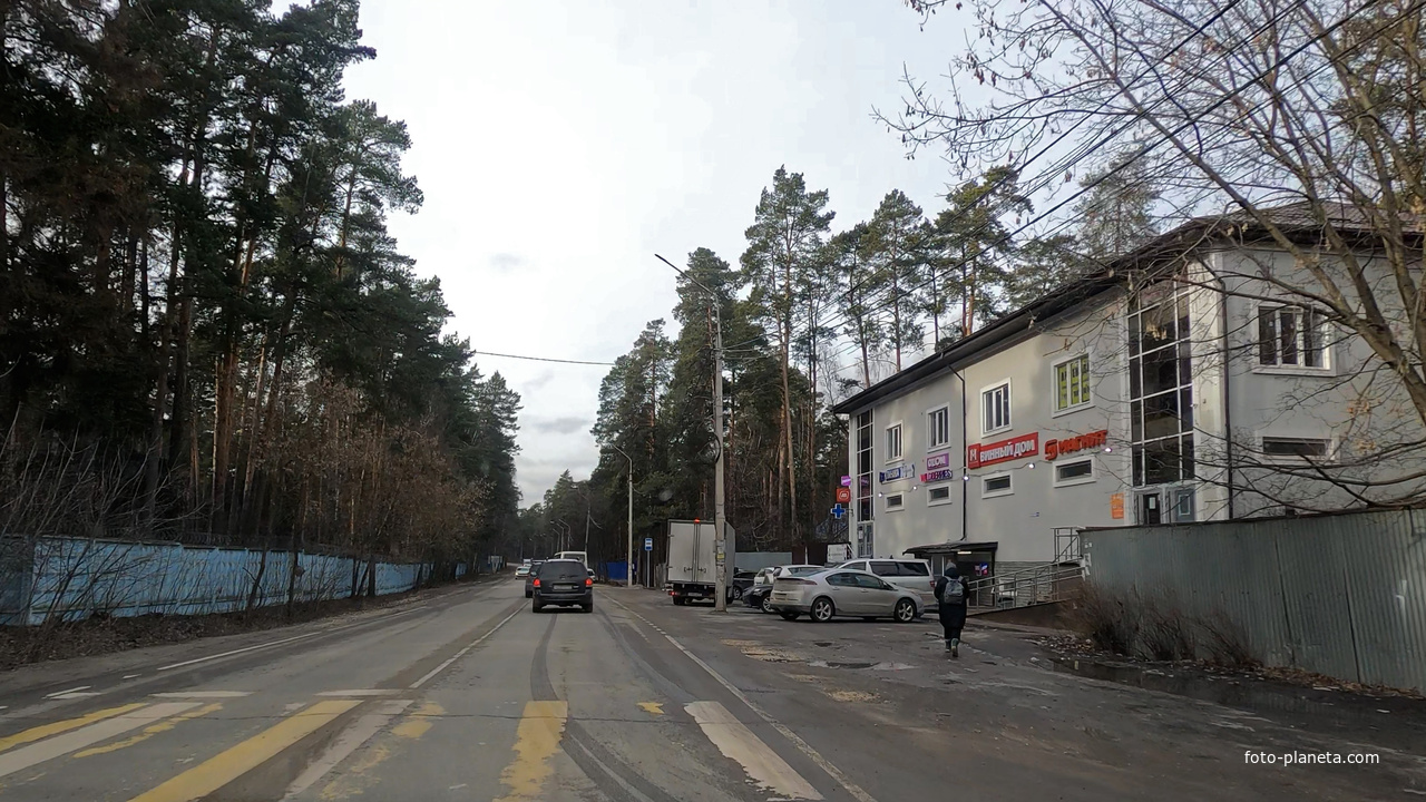 Кратово