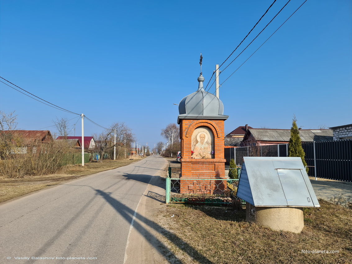 Ул. Советская, часовня в память императоров Александра II и Александра III