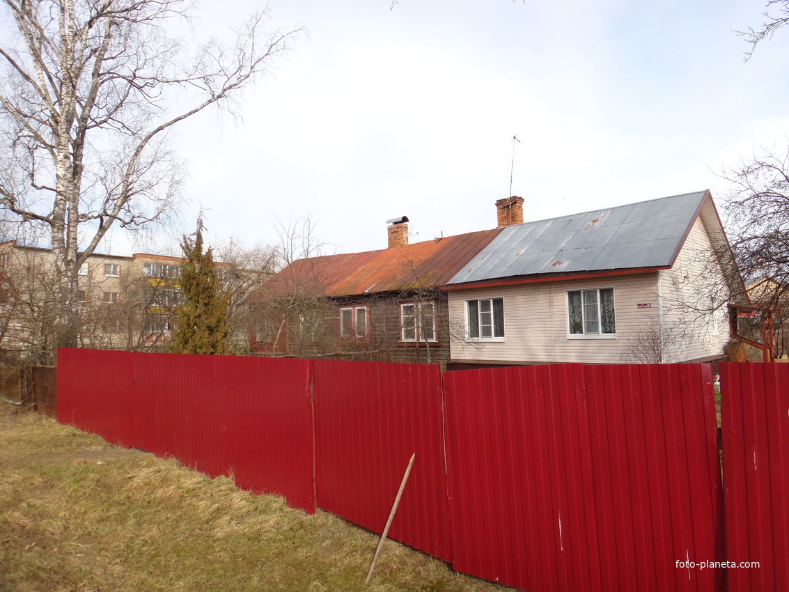 Ул. Советская, д.11.