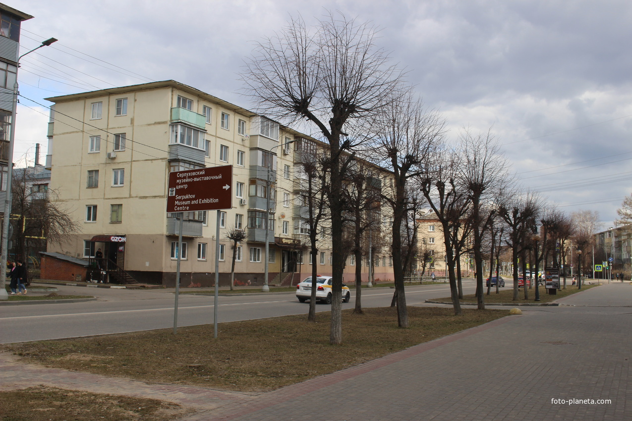 Ул. Луначарского.