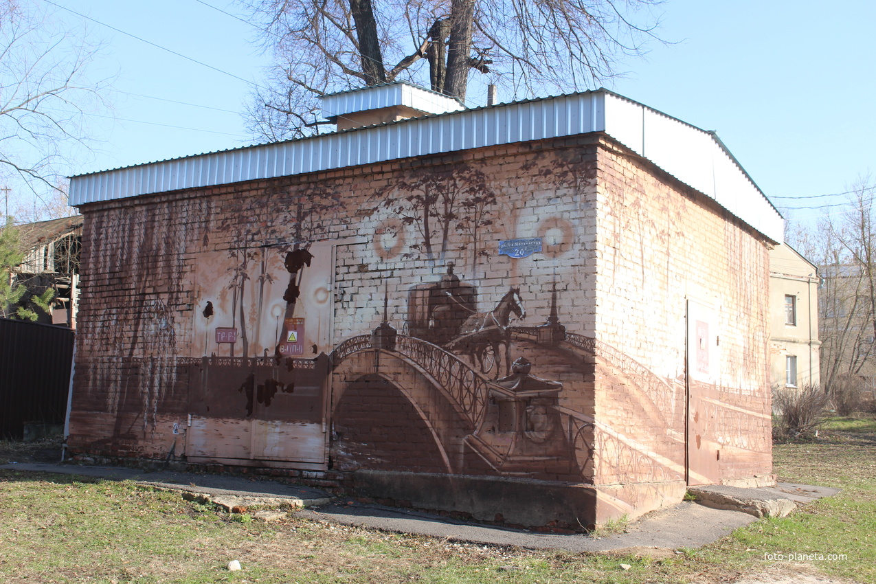 Мурал &quot;Городской пейзаж XIX-XX веков&quot; в сквере на ул. 1-й Московской.