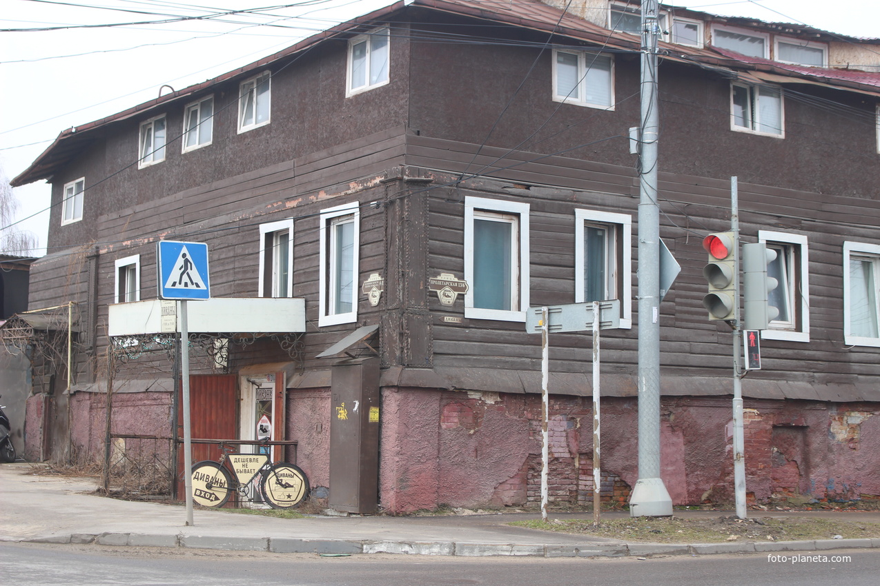 Ул. Пролетарская.