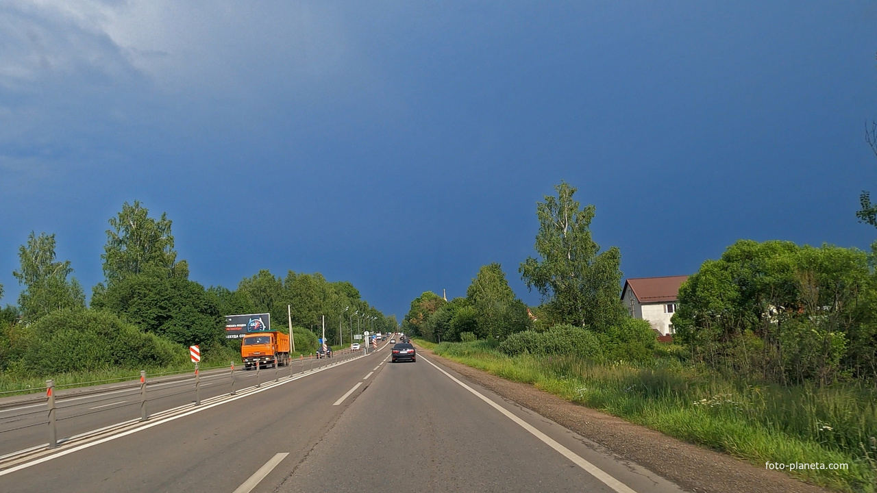 СНТ Керамик-2