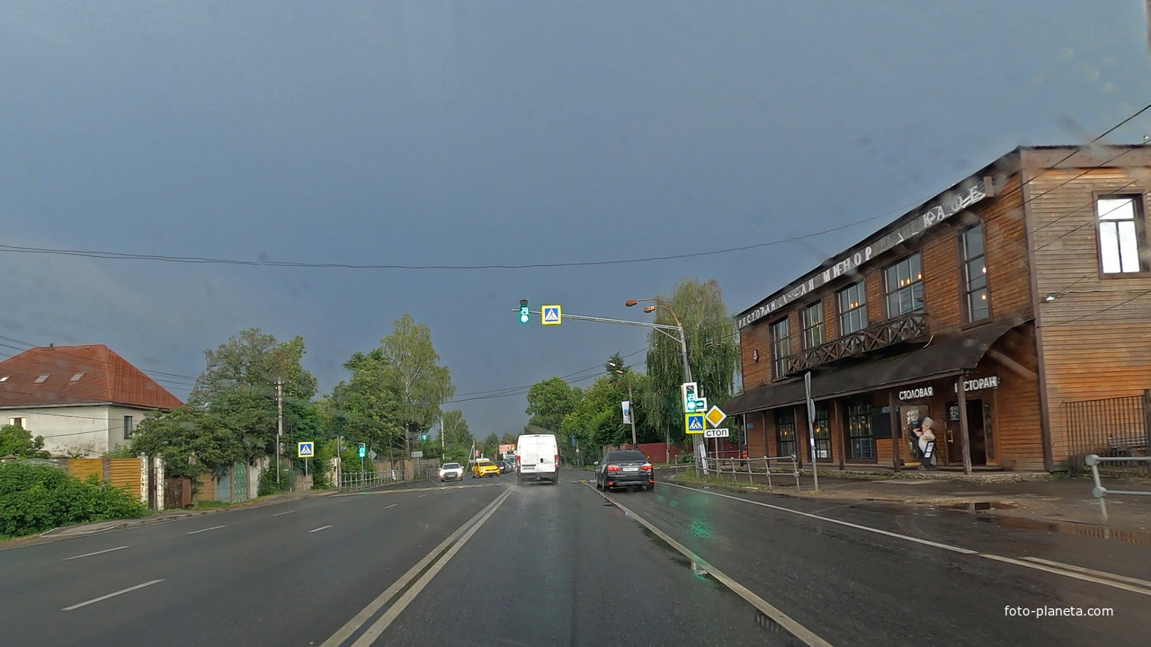 Нахабино, ресторан, столовая