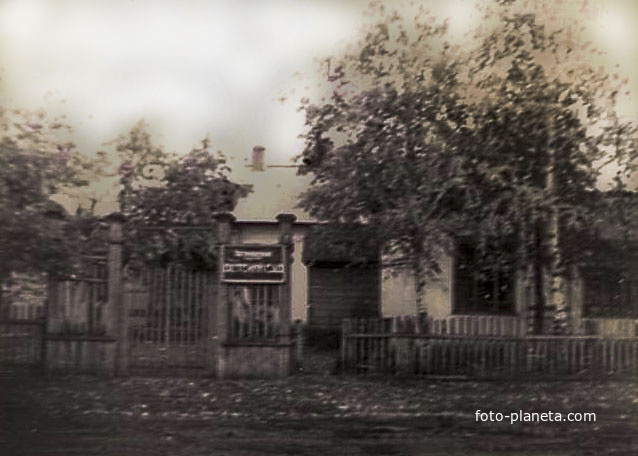 Старый Петровский детский сад (ныне церковь)