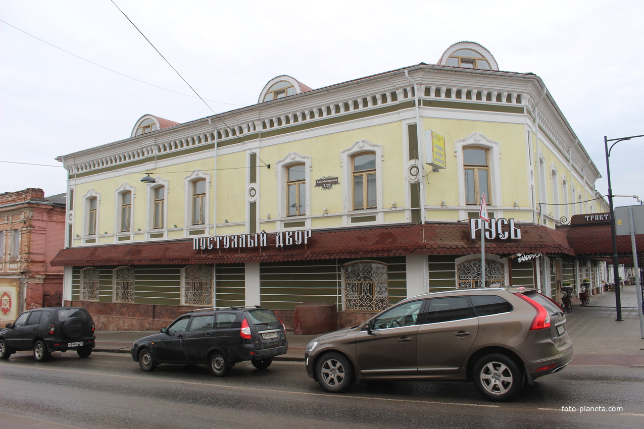 Ул. 2-я Московская.