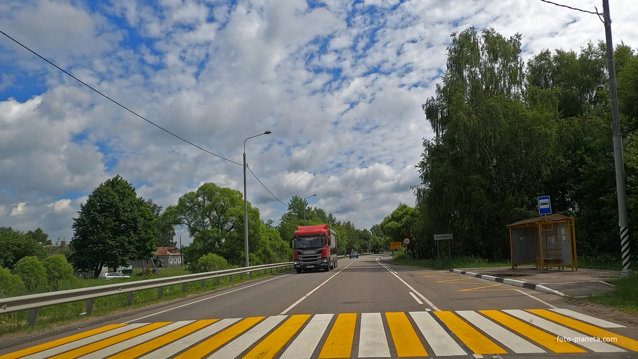 Бармино, автобусная остановка