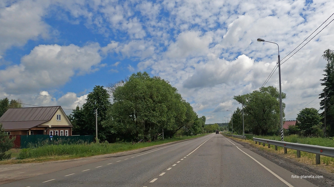 Середниково