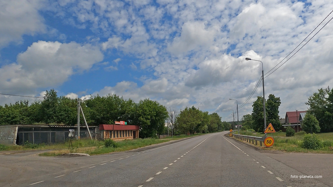 Середниково, магазин