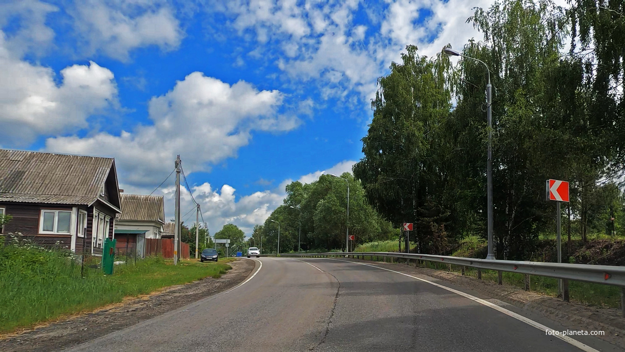 Середниково