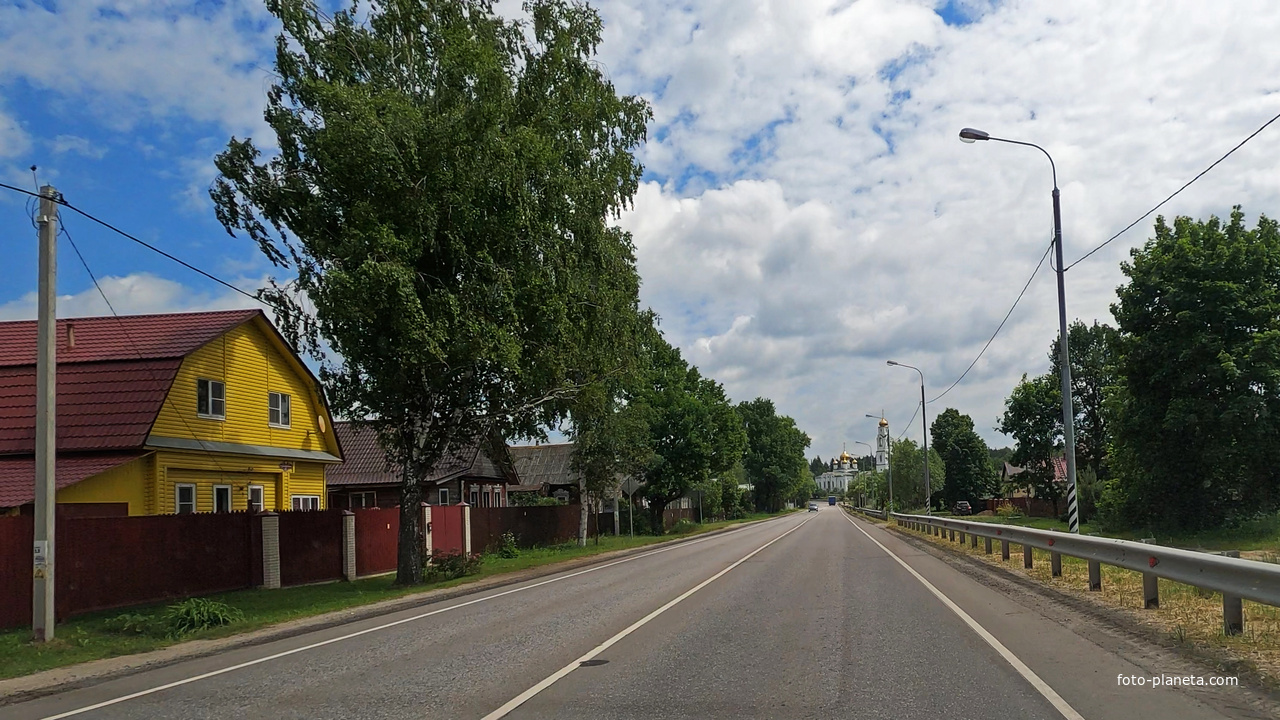 Середниково