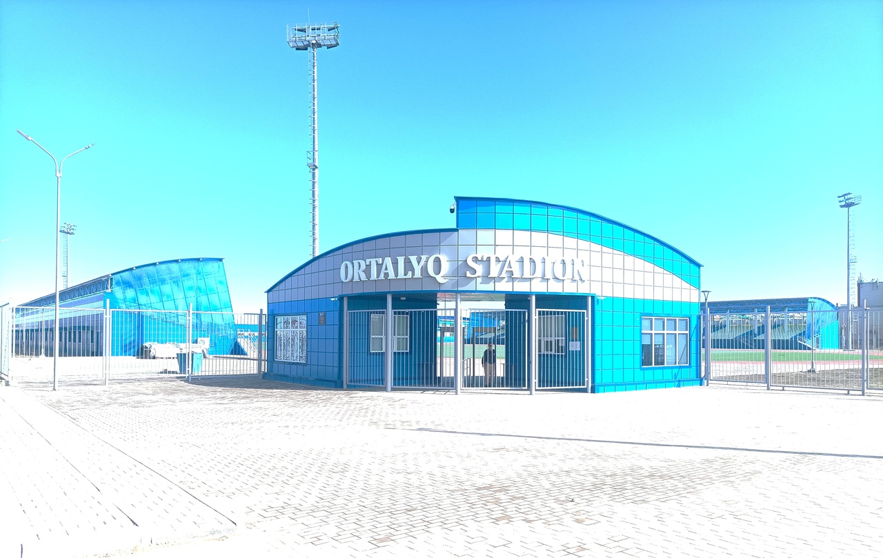 Стадион