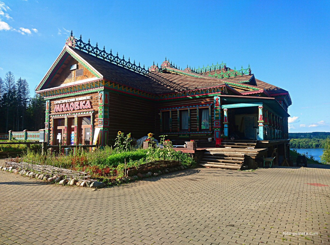 Туристический комплекс &quot;Миловка&quot;.