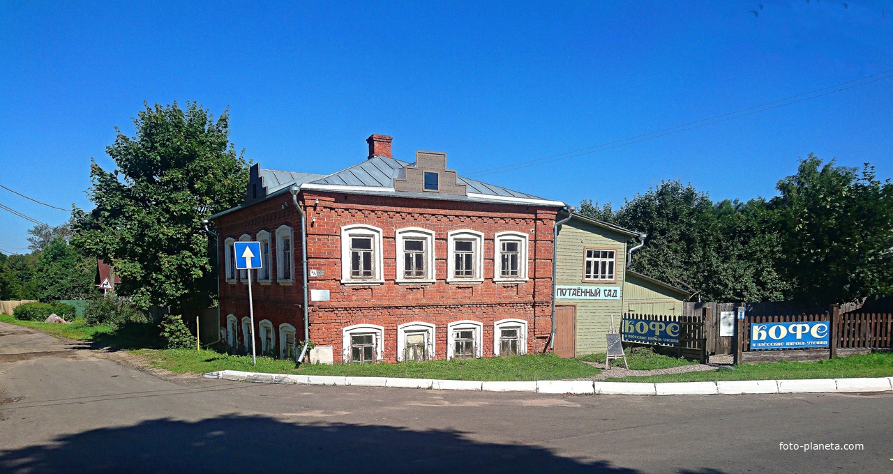 Бывшее кафе &quot;Потаённый сад&quot; по ул. Мельничная, 17.