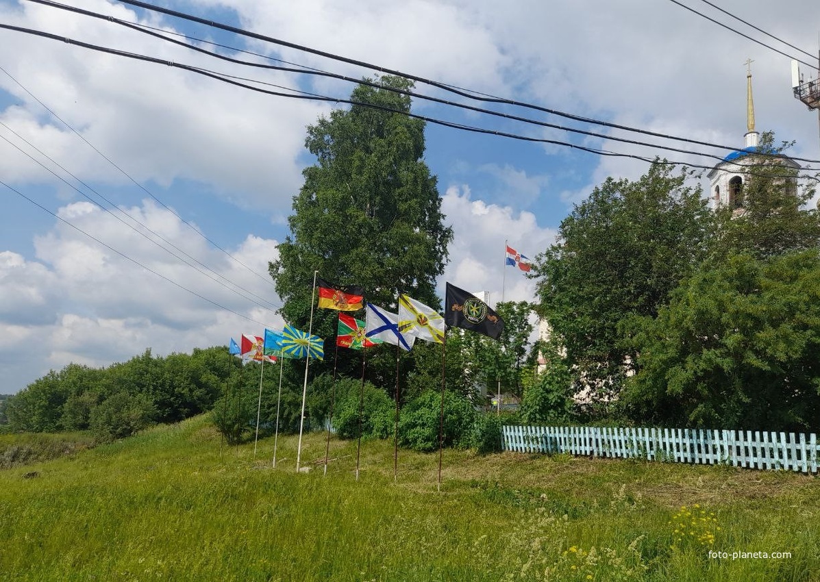 Флаги воинских подразделений