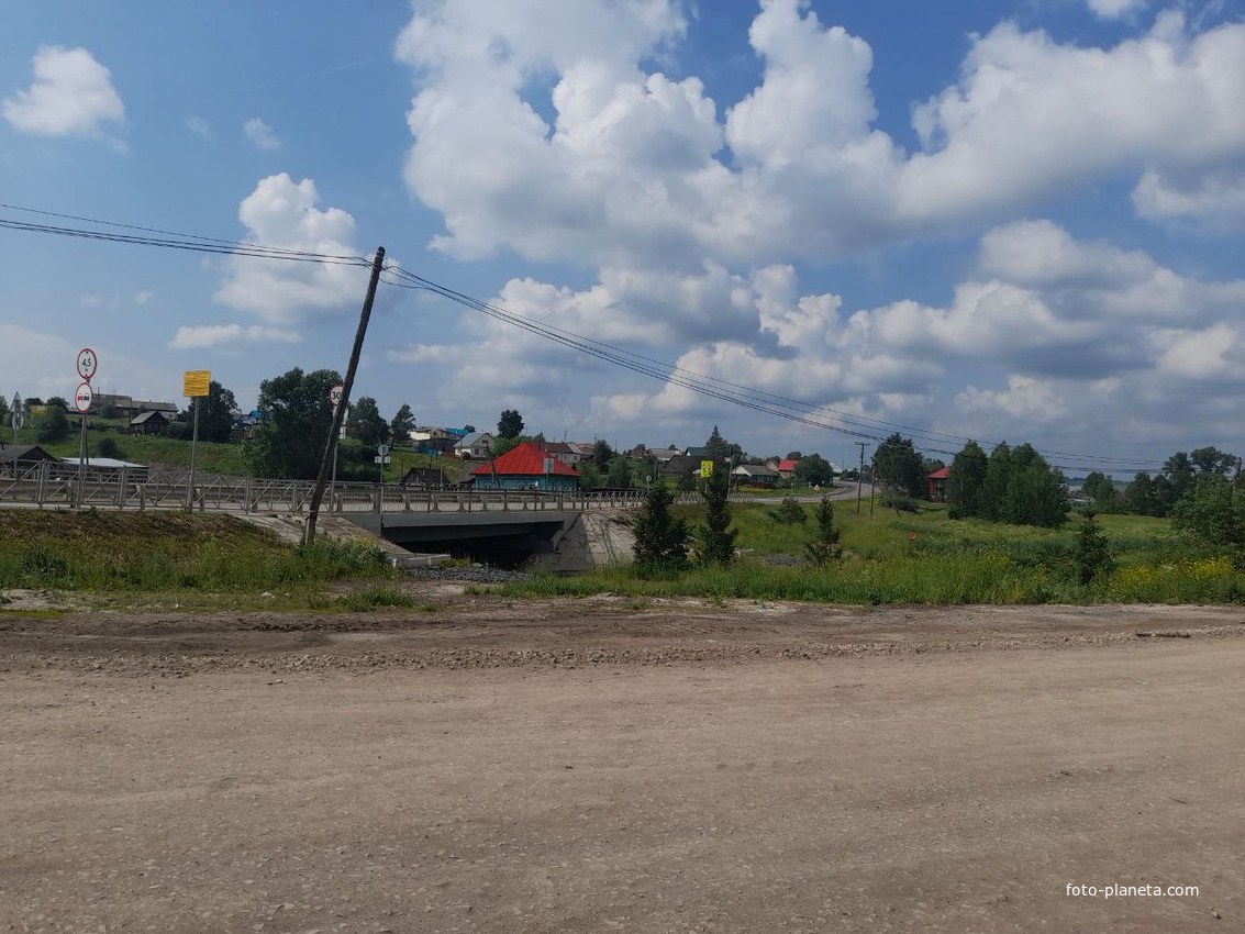 Мост через реку Арий