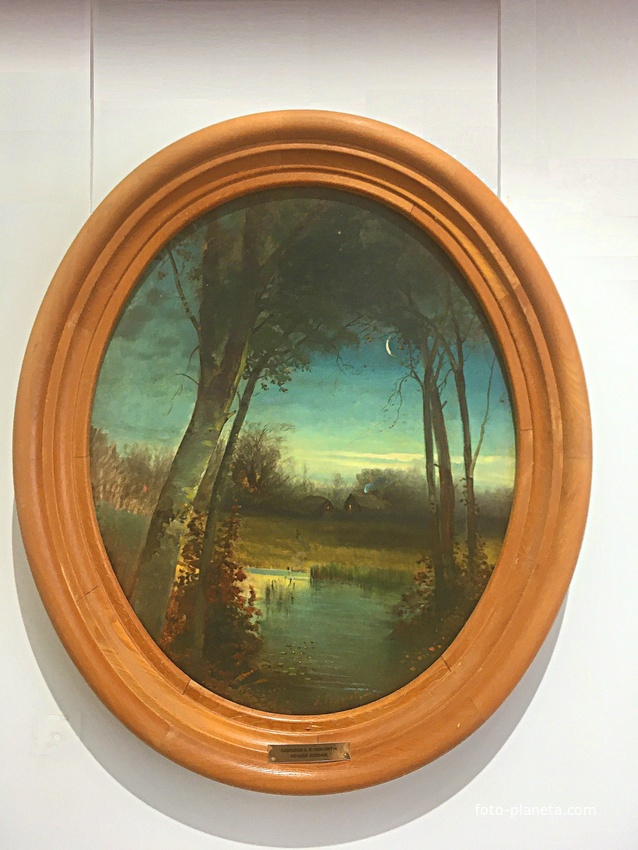 Музей пейзажа в старинном купеческом особняке конца XVIII в. (доме Философова, также известном как дом Грошева — Подгорнова). Саврасов А.К. &quot;Речной пейзаж&quot;.