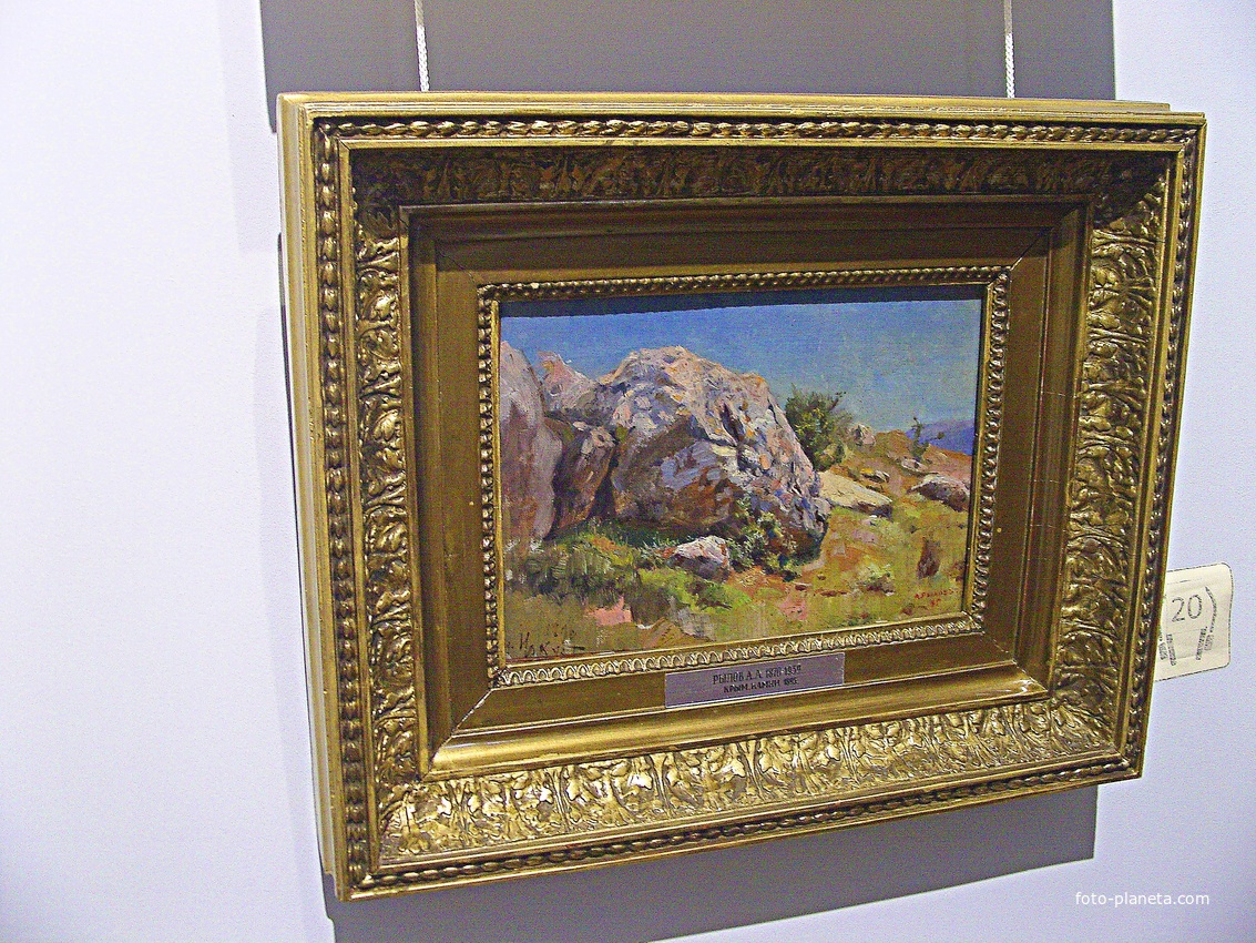 Музей пейзажа в старинном купеческом особняке конца XVIII в. (доме Философова, также известном как дом Грошева — Подгорнова). Рылов А.М. &quot;Крым. Камни&quot;.