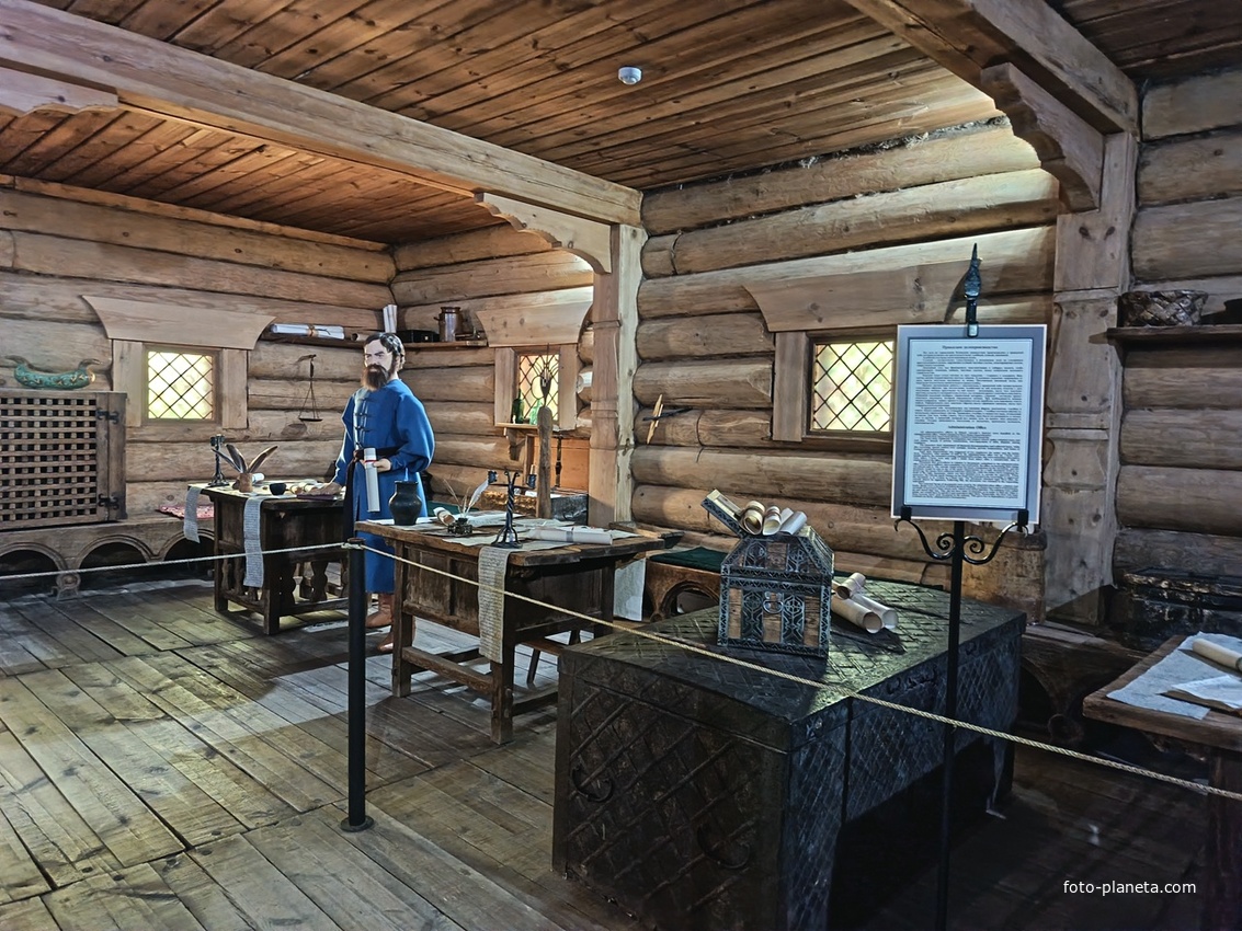 Каждый из этих столов имел свое название