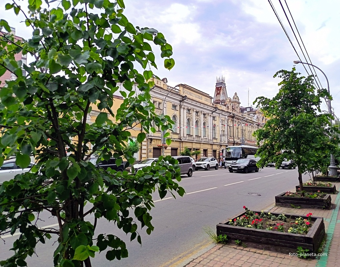 Улица Карла Маркса