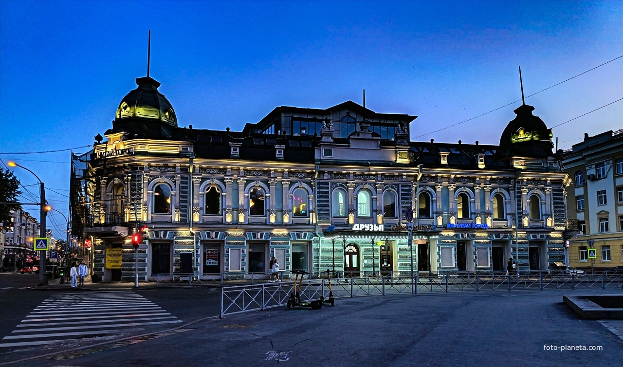 Вечерний Иркутск