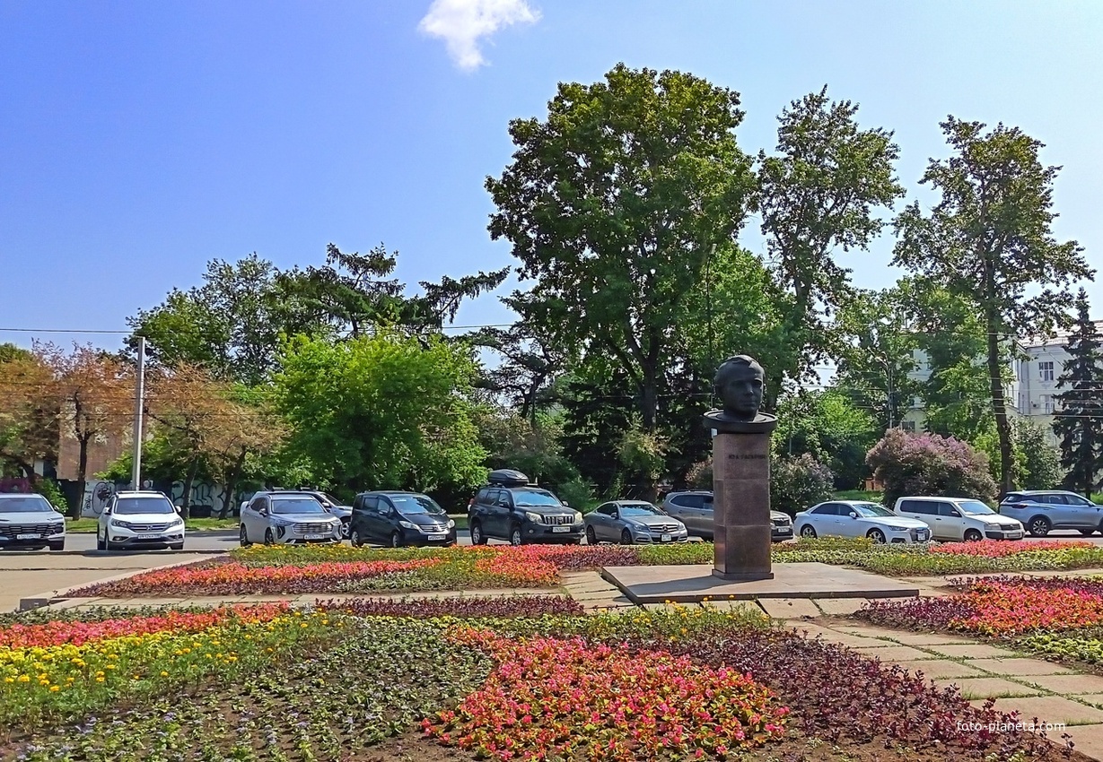 Ю.А. Гагарин