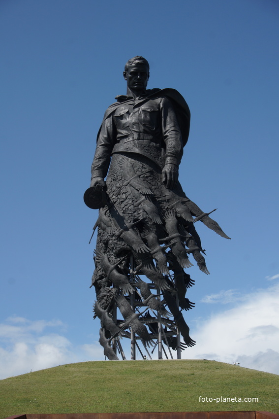 Ржевский Мемориал Советскому Солдату