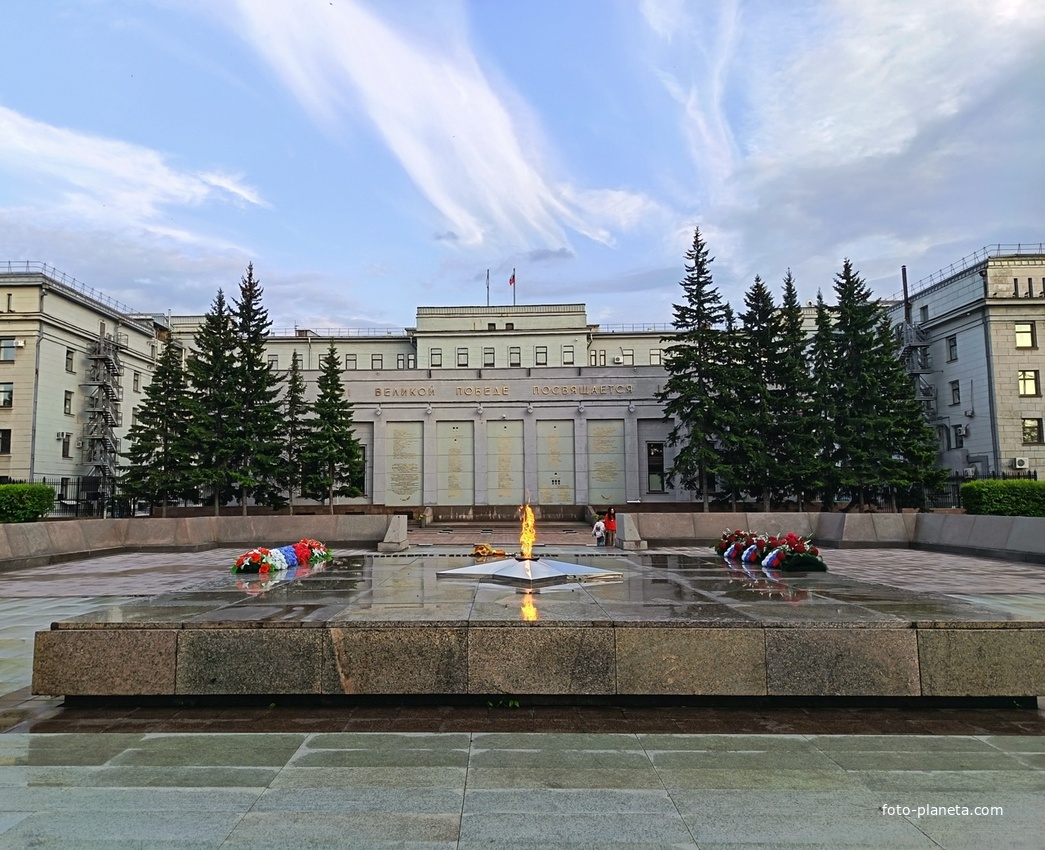 Вечный огонь