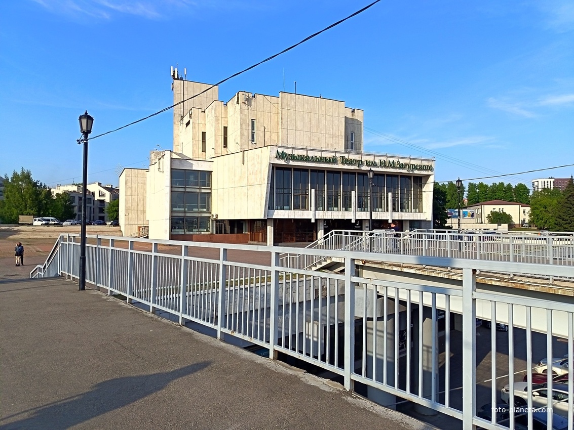 Музыкальный театр