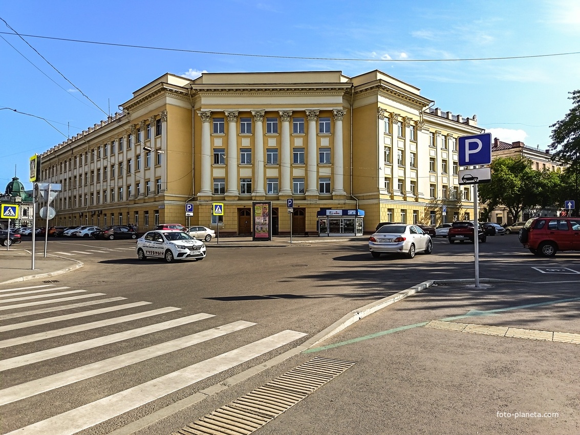 Государственное учреждение