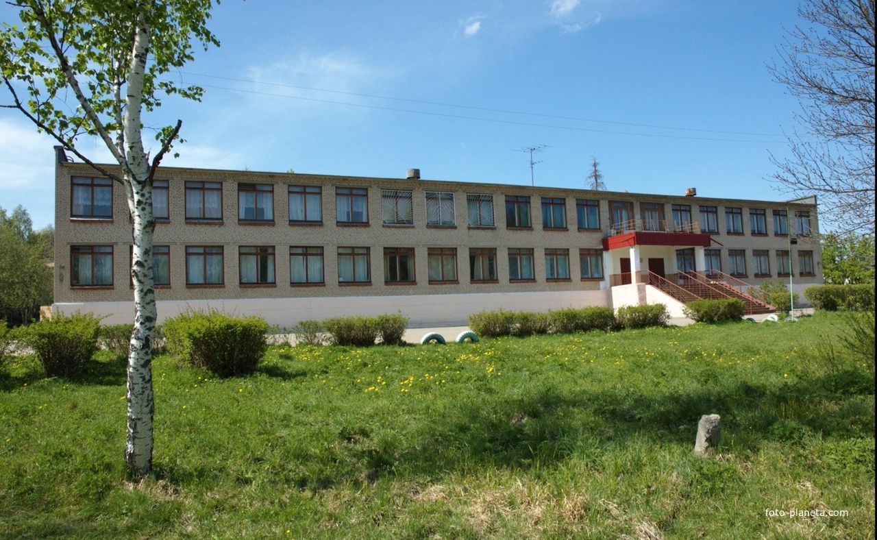 СОШ имени 50-летия ВЛКСМ