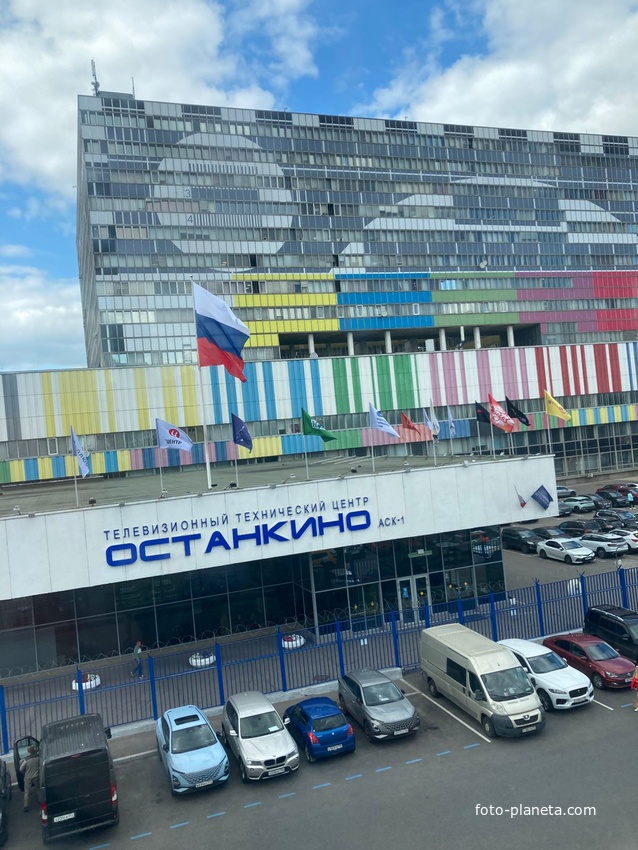 Москва - Телецентр &lt;&lt;Останкино&gt;&gt;