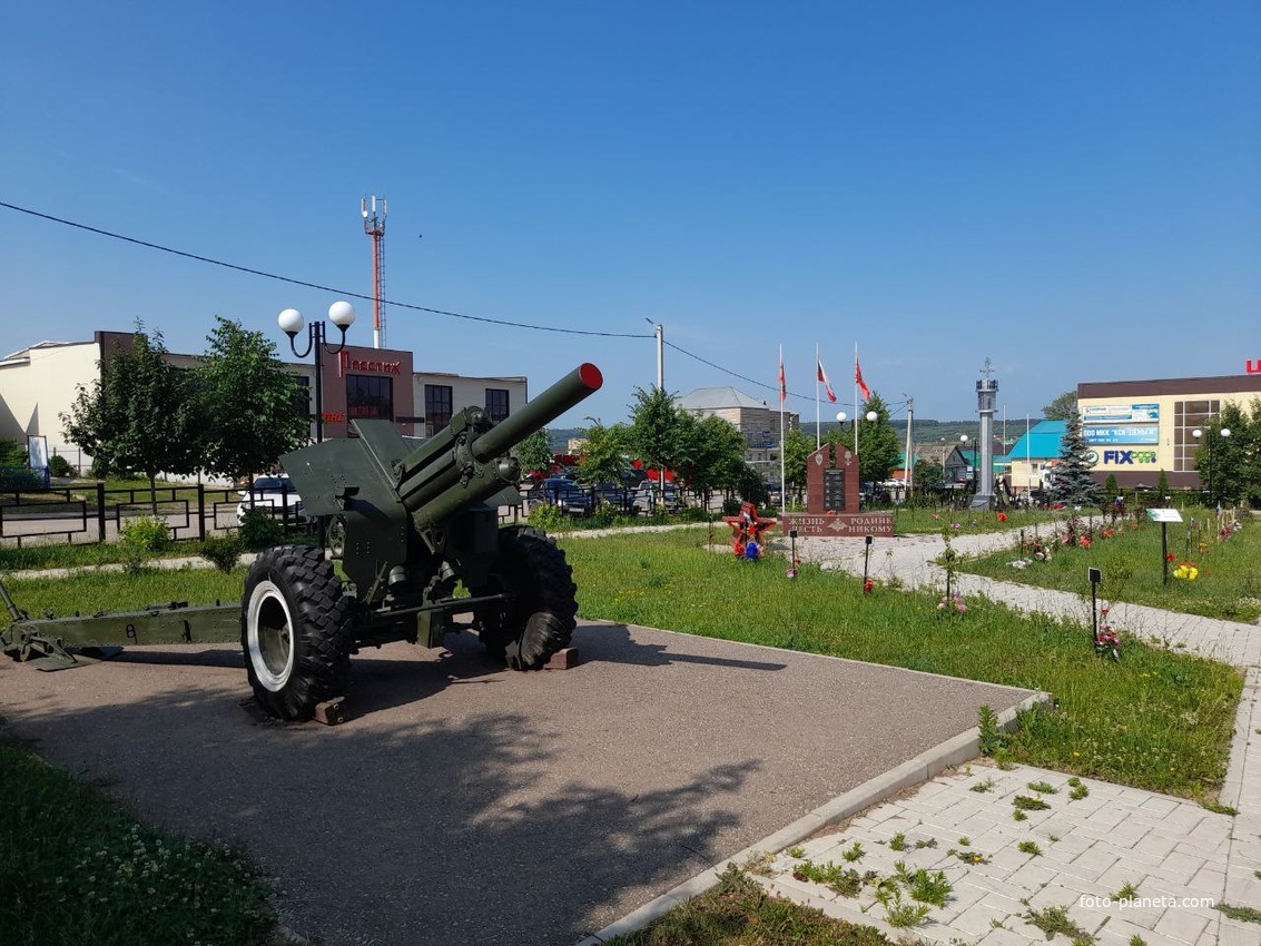 Гаубица М-22