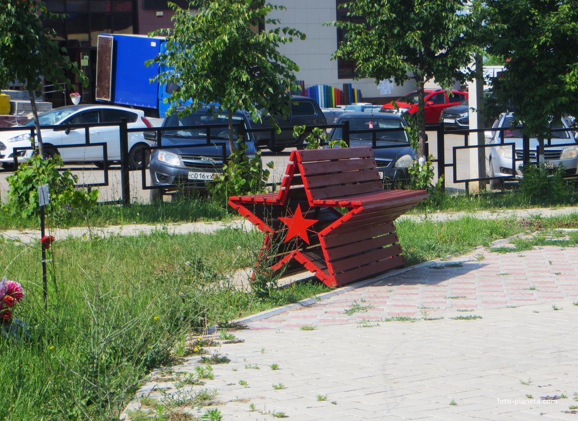 Сквер Победы