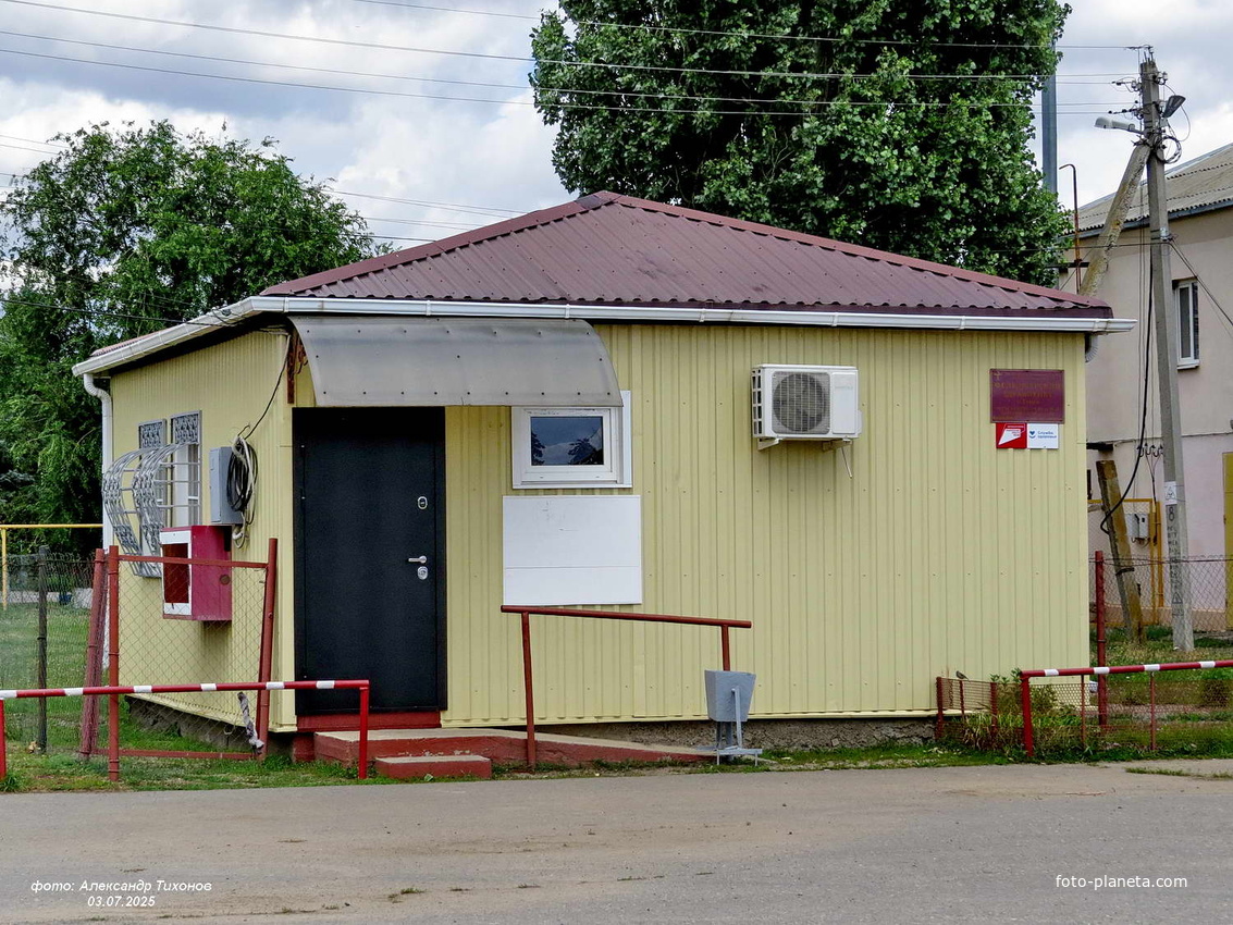 Фельдшерско-акушерский пункт (ФАП)