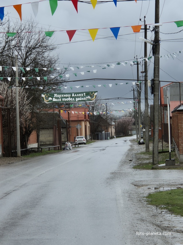 Праздничные дни. 2025 год