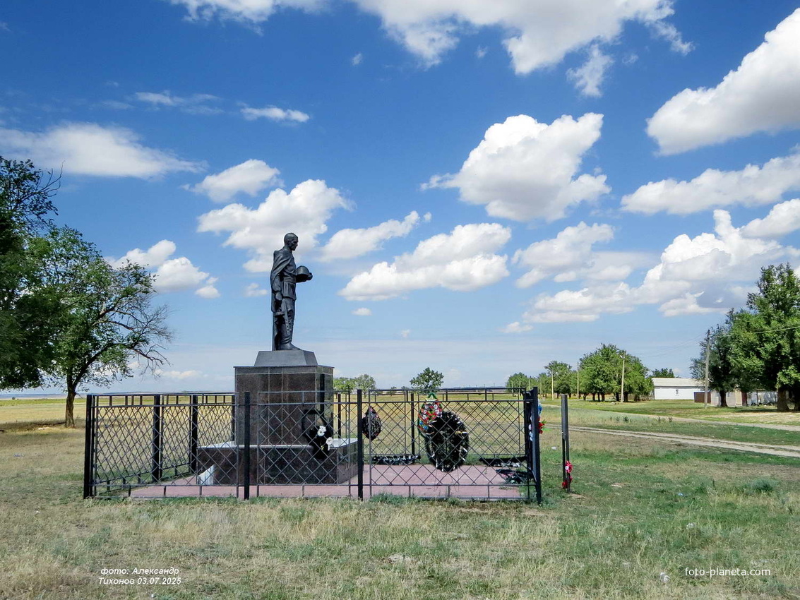 Братская могила ВОВ